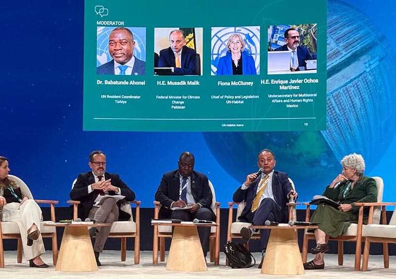 Federal Minister Dr. Musadik Malik Participates in WUF13