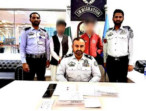 FIA Offloads Two Afghan Nationals With Fake Pakistani Visas and Forged Immigration Stamps at Islamabad Airport