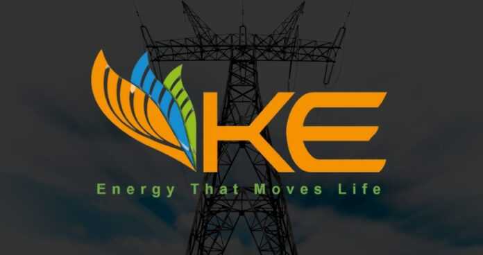 K E CEO Assures SITE Industrialists of Power Supply Solutions