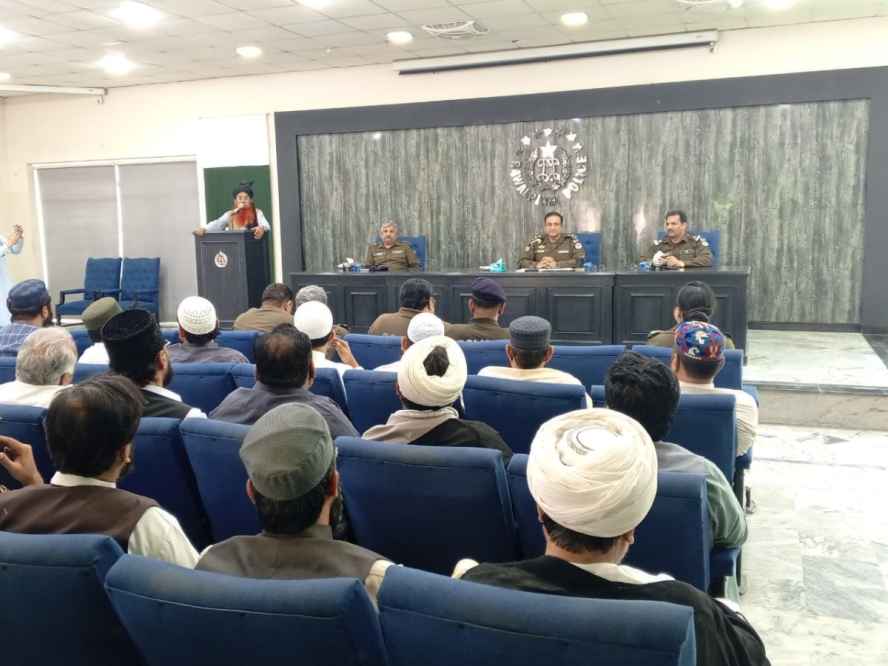 Meeting Held to Review Eid-ul-Azha Security Arrangements in Rawalpindi