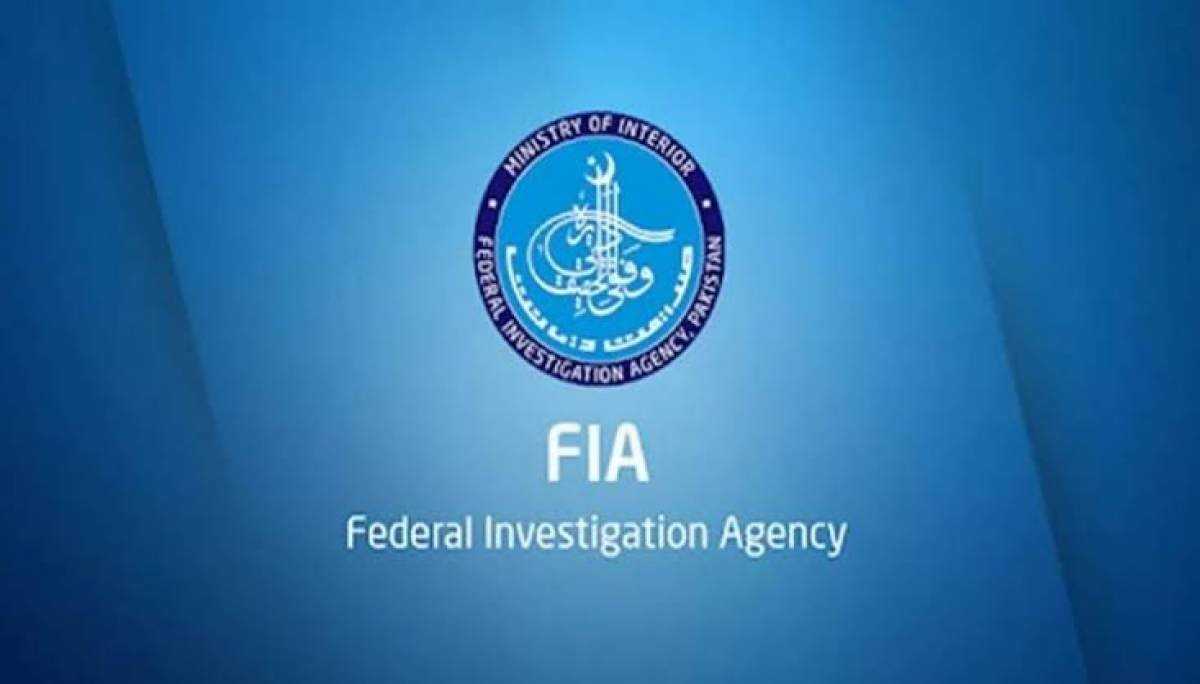 FIA Arrests Suspects in Major Rs. 65 Million Banking Fraud Case