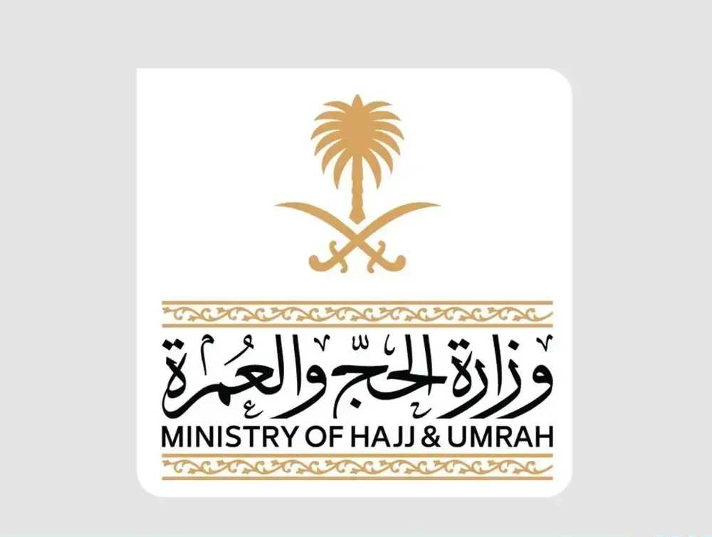Saudi Hajj Ministry Launches Unified Digital Platform for Over 500 Pilgrim Services