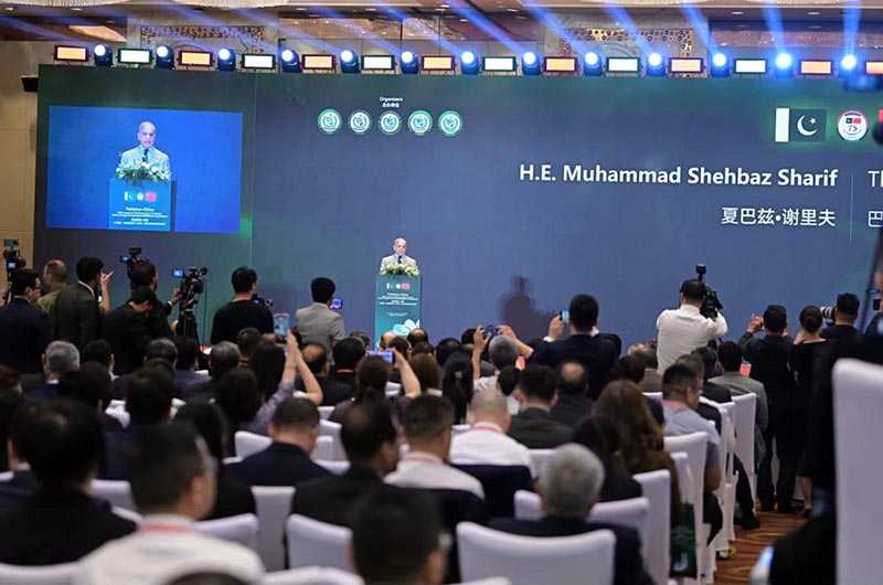 Prime Minister Muhammad Shehbaz Sharif Addresses Pakistan-China Business Conference on Tech, BESS, and Agriculture