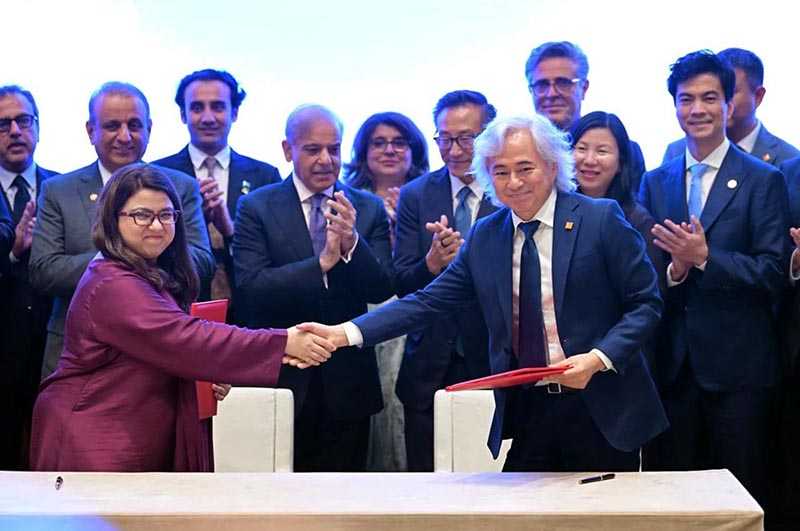 Pakistan and Alibaba Group Sign Strategic Framework to Accelerate Digital Transformation with AI, Cloud Solutions, and Fintech Initiatives