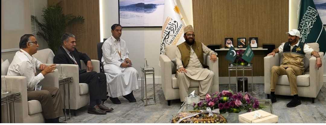 Pakistani, Saudi Ministers Discuss Hajj Arrangements, Future Reforms