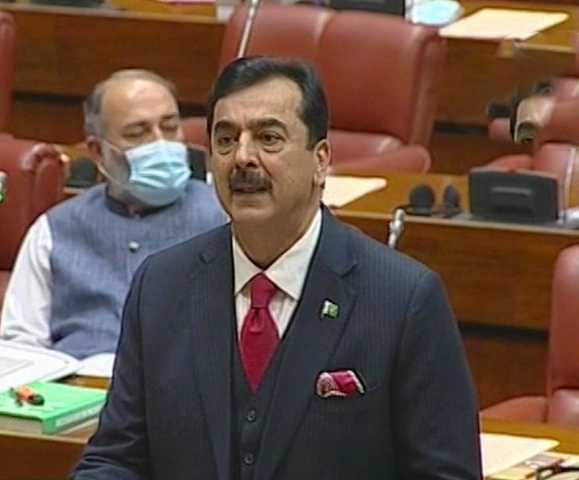 Senate Chairman Yousaf Raza Gilani Offers Condolences on Rashid Khattak's Mother Passing