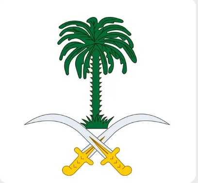 Saudi Royal Court Announces Death of Prince Nawaf bin Naif bin Mamdouh Al Saud, Member of Royal Family