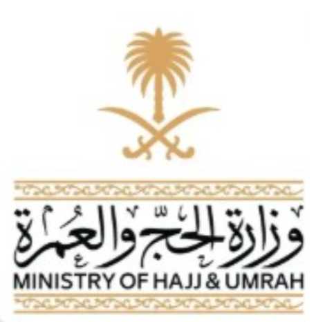 Saudi Ministry of Hajj and Umrah Issues Heat Warning to Pilgrims in Arafat Camps Until 4pm