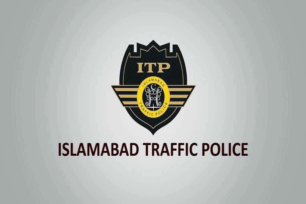 ITP Finalizes Eid Traffic Plan, Safe City Cameras Assist Monitoring Across Capital