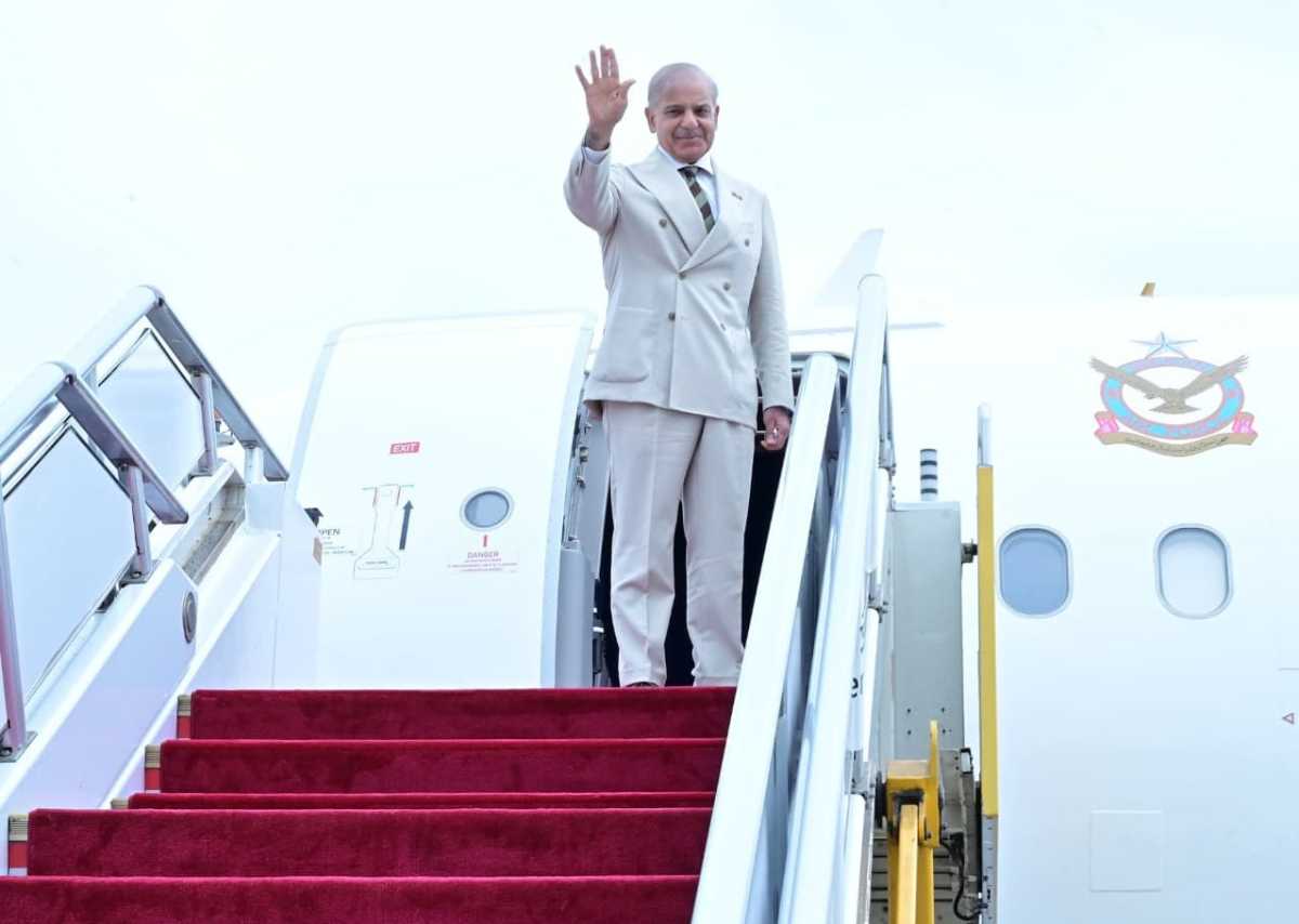 PM Shehbaz Concludes Four-Day China Visit, Returns Home