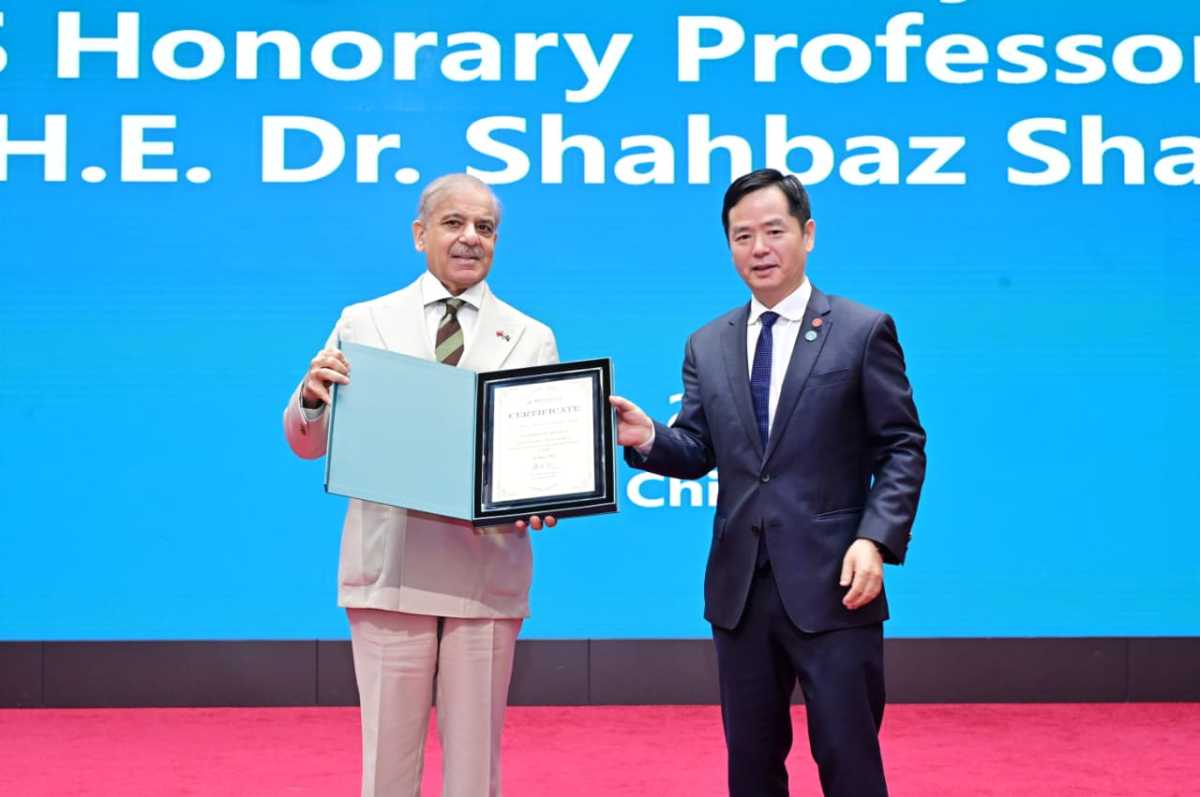 PM Shehbaz Sharif Seeks Chinese Collaboration to Revolutionize Pakistan's Agriculture Sector