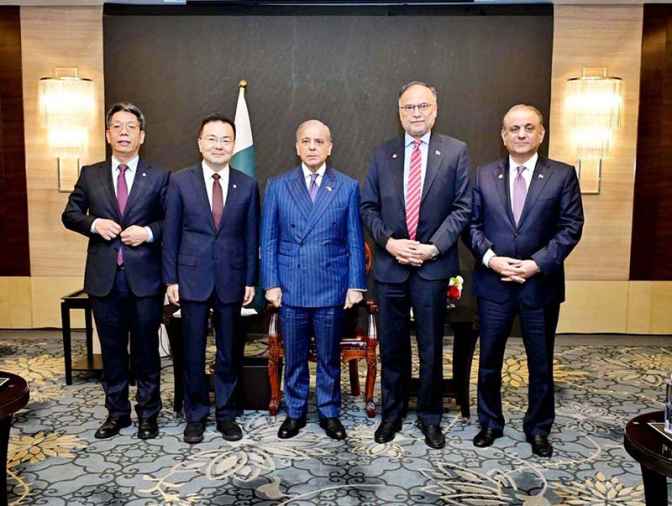 Prime Minister Muhammad Shehbaz Sharif Holds Meeting with Zhang Bingham and Du Fei to Discuss Key Infrastructure Projects