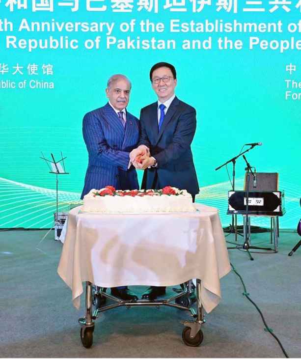 Pakistan and China Celebrate 75 Years of Diplomatic Ties with Prime Minister Shehbaz Sharif and Vice President Han Zheng