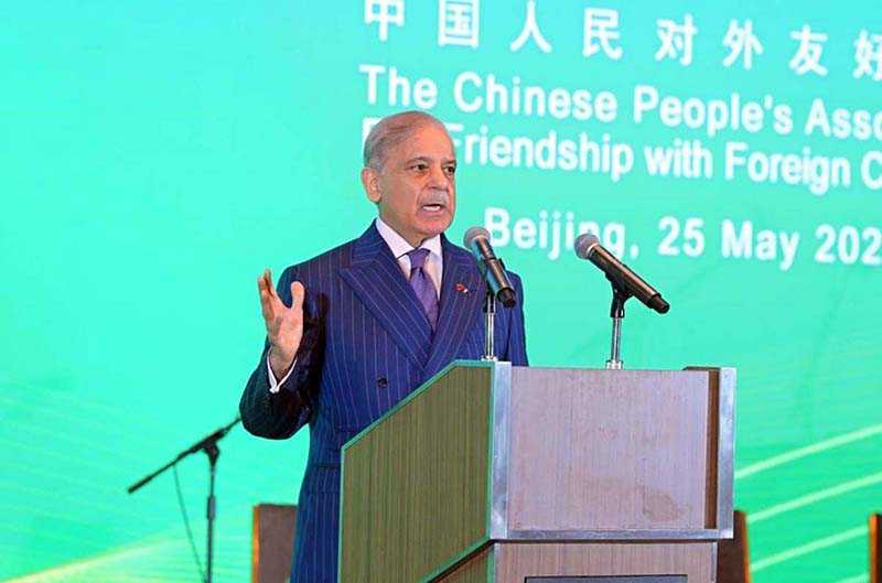 Prime Minister Shehbaz Sharif Addresses Ceremony Marking 75 Years of Pakistan-China Diplomatic Relations
