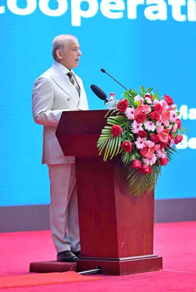 Prime Minister Muhammad Shehbaz Sharif Addresses China Pakistan Agriculture Workshop in Beijing