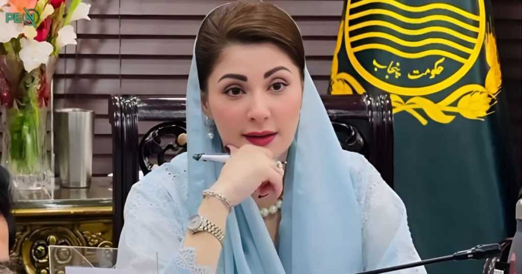 CM Maryam Sharif Honors Hajj Pilgrims, Urges Global Prayers for Peace