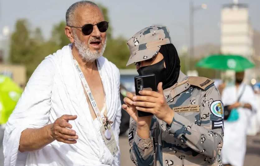 Female Saudi Border Guard Officers Join Hajj Duty to Guide and Protect Pilgrims at Holy Sites