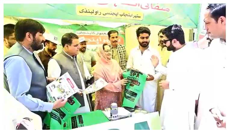 RWMC Removes 2,000 Tons of Sacrificial Waste in Rawalpindi on First Day of Eid