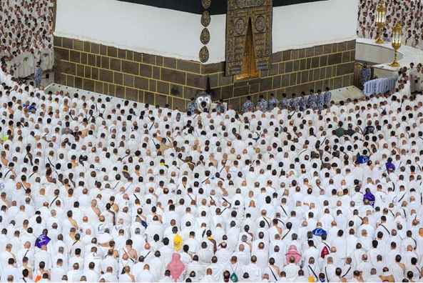 Large Number of Pilgrims Offer Eidul Azha Prayers During Hajj-2026