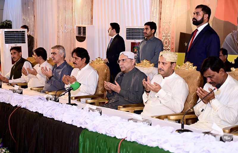 President Asif Ali Zardari Offers Dua for Martyrs and Country’s Prosperity