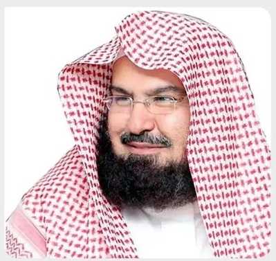 Hajj Season 1447 AH Marks Triumph for Saudi Arabia; Sheikh Al-Sudais Praises Integrated Services