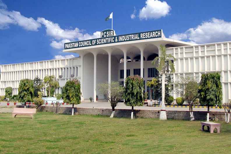 Government Plans to Establish Rs 980 Million Mineral Resource Centre in Peshawar for Enhanced Exploration