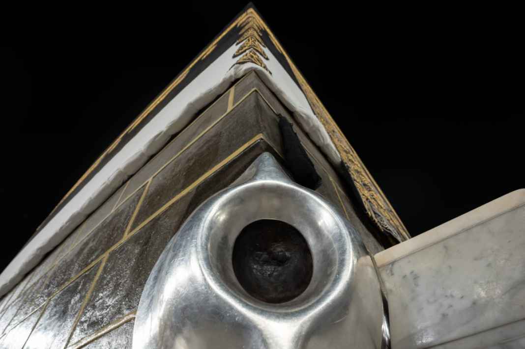 Hajr-e-Aswad: A Sacred Stone Steeped in History and Emotion for Millions of Pilgrims at Grand Mosque