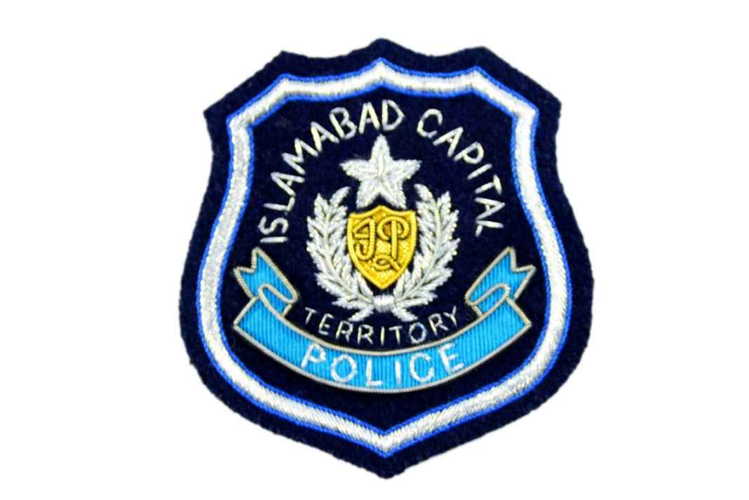 Islamabad Capital Territory Police Conducts Large Scale Combing Operations Checking 380 Individuals