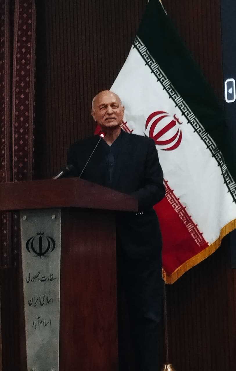 Speakers Pay Tribute to Imam Khomeini's Legacy, Praise Iran's Resistance Against Global Hegemony