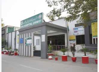 Deputy Commissioner Aisha Rizwan Orders Enhanced Patient Care at District Headquarters Hospital