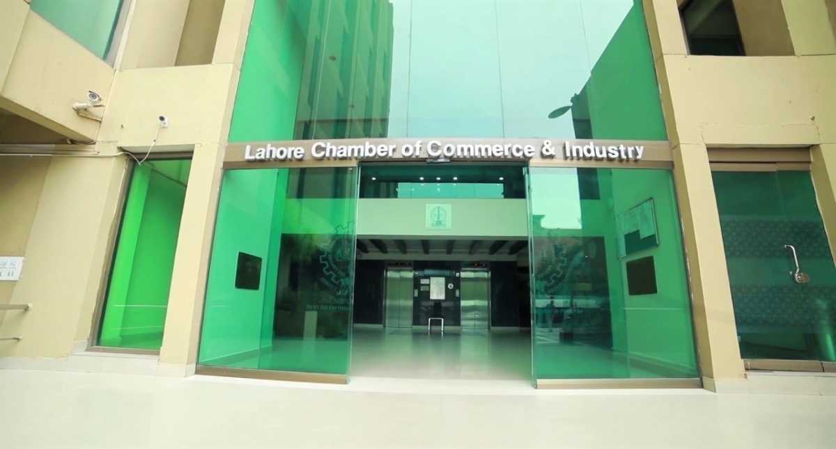 Lahore Chamber of Commerce Congratulates Qudratullah on Punjab Quran Board Appointment