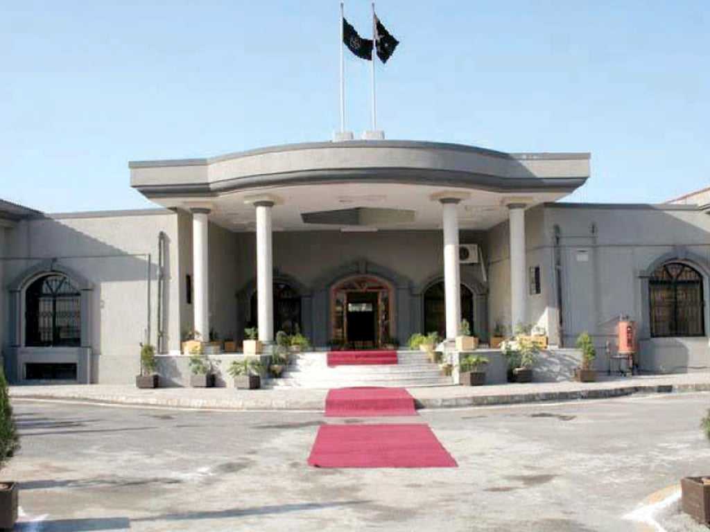 Entry Fee for New Blue Area Challenged Before Islamabad High Court