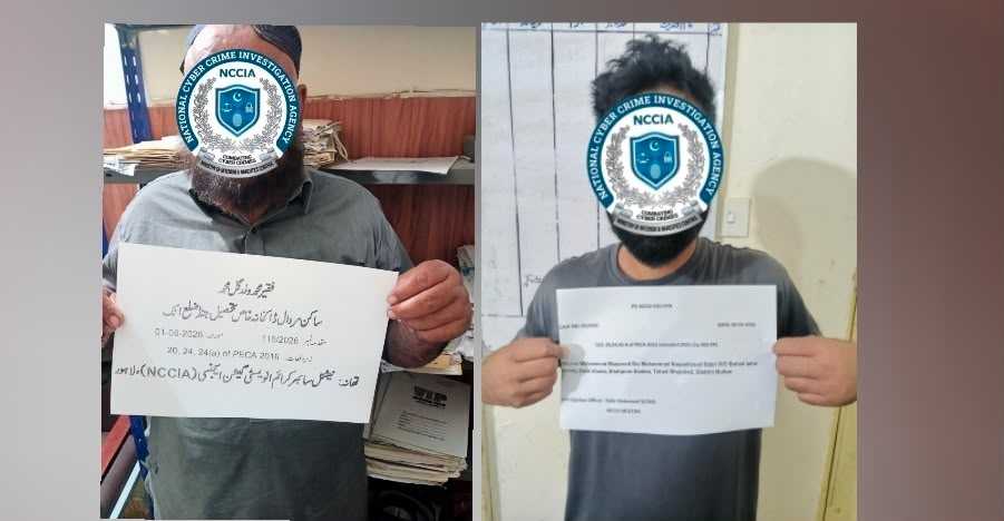 NCCIA arrests two for sharing inciting content against state institutions