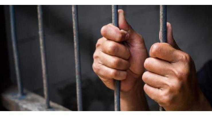 Three Arrested for Allegedly Selling Minor Girl