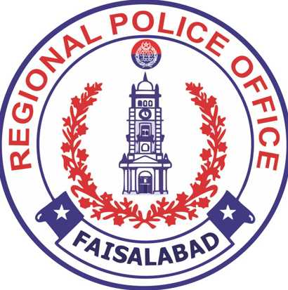 Region Police Sign Agreement for Free Online Courses