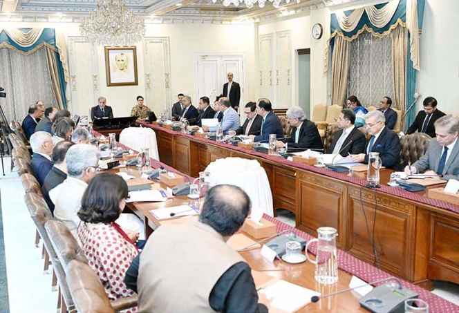 Prime Minister Shehbaz Reviews Economic Development, National Tariff Policy Implementation