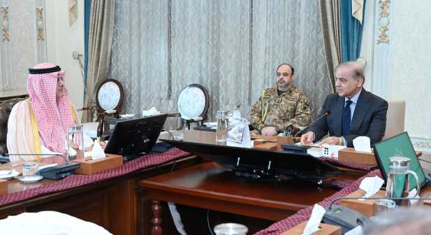PM Shehbaz Sharif Pledges to Strengthen Economic Relations with Saudi Arabia