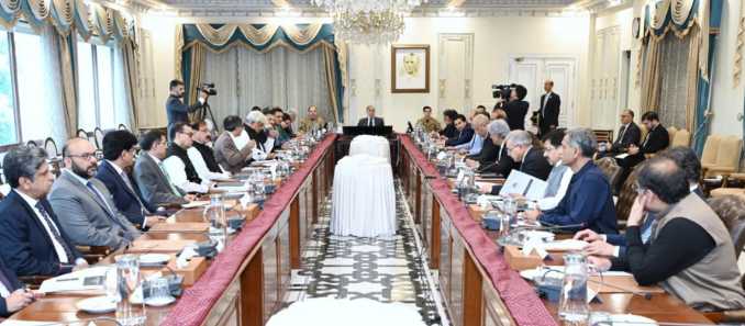 PM Shehbaz Urges Tax System Modernization Through Technology, Launches AI-Powered Pilot