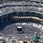 Hajj 2025 Application Deadline Approaching: Last Chance to Submit