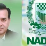 NADRA Fires Director General Zulfiqar Ahmed Over Fake MBA Degree