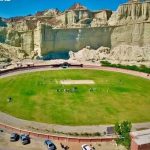 Gwadar to Host HBL PSL 10 Players Draft: A Landmark Moment for Pakistani Cricket