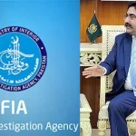 FIA Director General Ahmad Ishaq Jahangir Removed from Post: Full Details