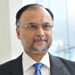 Uraan Pakistan: Ahsan Iqbal Unveils Ambitious Plan to Elevate Exports and Digital Economy