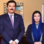 Governor Kundi and Aseefa Discuss Polio Eradication and Regional Issues