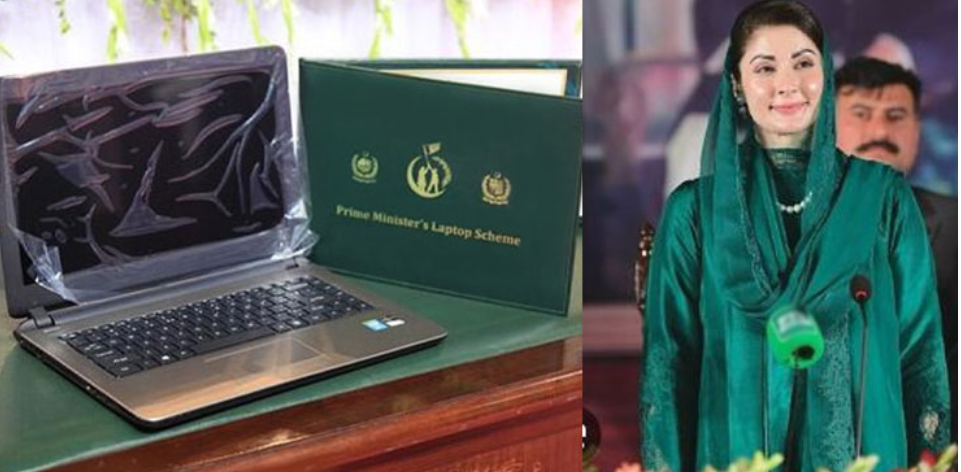 Punjab Laptop Scheme: Distribution Timeline Announced by Maryam Nawaz