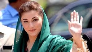 Maryam Nawaz: Transforming Pakistan’s Future in the Next Five Years