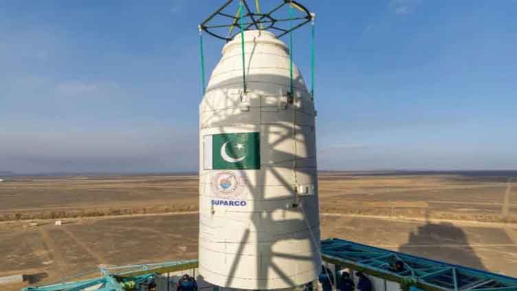 Pakistan's First Indigenous Electro-Optical Satellite: A Leap in Space Technology