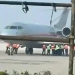 Viral Video of Airport Crew Pushing Plane in Gujarat Amuses Social Media