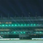 Prime Minister Shehbaz Sharif Inaugurates Newly Renovated Gaddafi Stadium