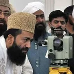 Central Ruet-e-Hilal Committee Convenes Today in Peshawar for Ramadan Moon Sighting